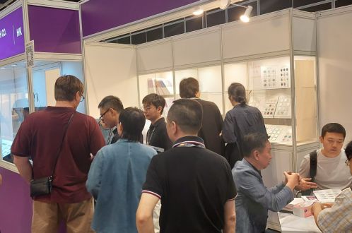 Company Profile & Hong Kong Exhibition Report, Shantou Baoxin Hardware Products Co., Ltd.